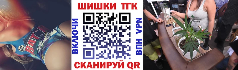 Наркота Узловая ГАШ  Альфа ПВП  Амфетамин  МЕТАДОН  Меф 