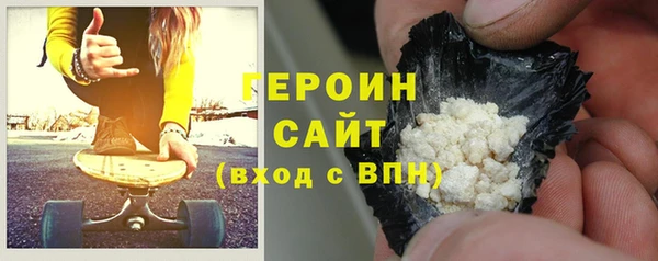 индика Лагань