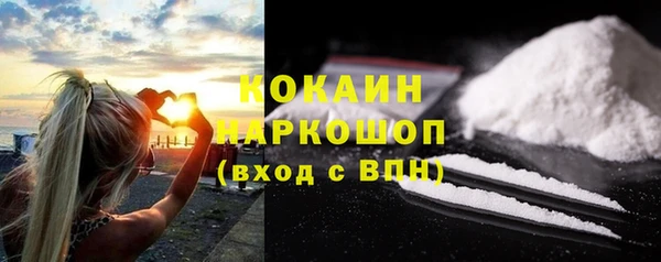 гашишное масло Лиски