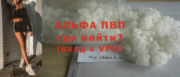 гашишное масло Лиски