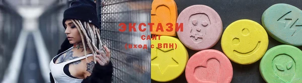 таблы Лабытнанги