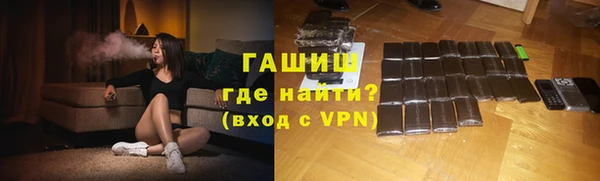 таблы Лабытнанги