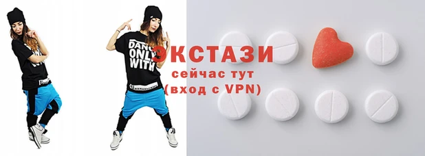метадон Осташков