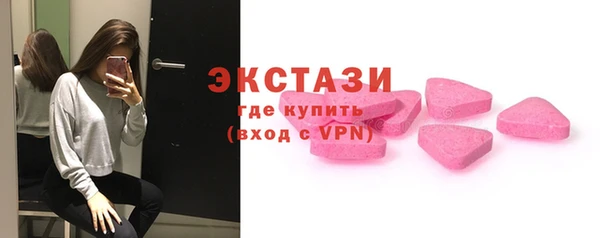 мефедрон VHQ Ладушкин