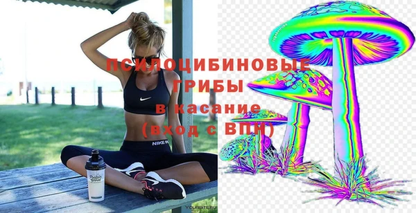 гашишное масло Лиски