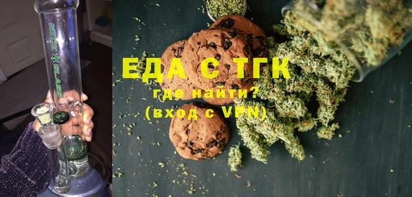 таблы Лабытнанги