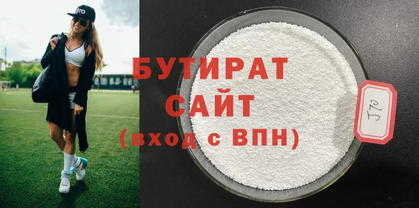 индика Лагань