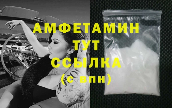 таблы Лабытнанги