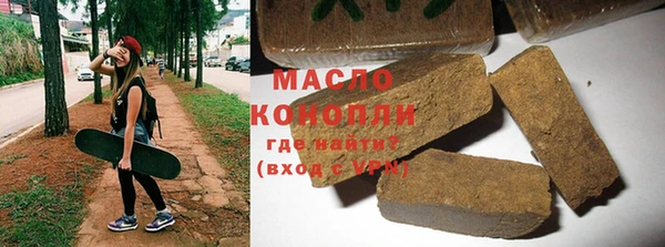 индика Лагань