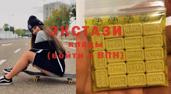 индика Лагань