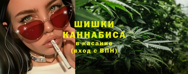гашишное масло Липки