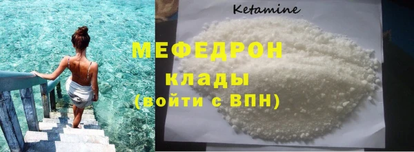 индика Лагань