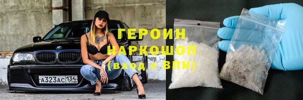 таблы Лабытнанги