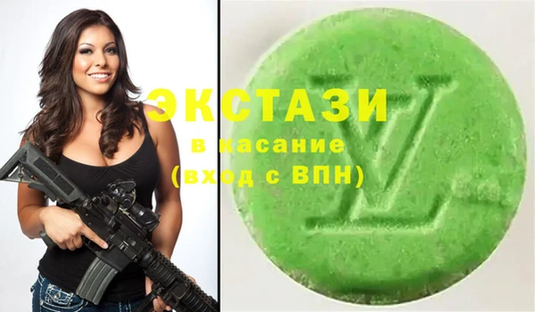 индика Лагань