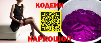 MDMA Краснодар