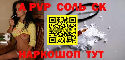 мдпв Краснознаменск