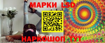 MDMA Краснодар