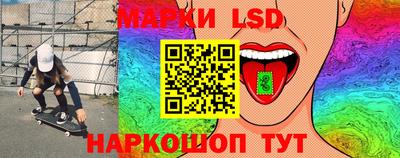 мдпв Краснознаменск