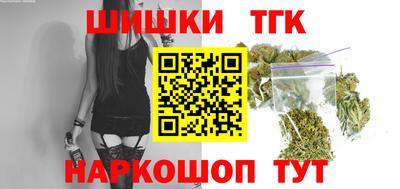 MDMA Краснодар