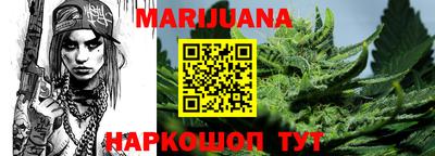 MDMA Краснодар