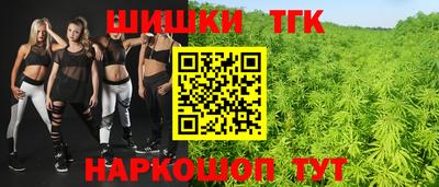 MDMA Краснодар