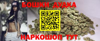 мдпв Краснознаменск