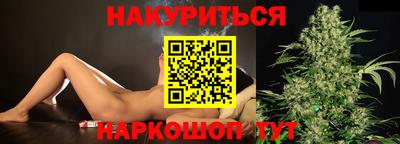 MDMA Краснодар