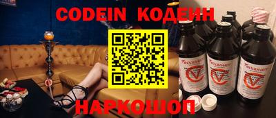 мдпв Краснознаменск