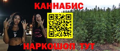 MDMA Краснодар