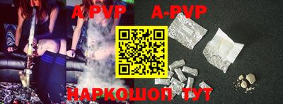 MDMA Краснодар