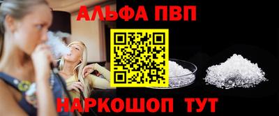 MDMA Краснодар