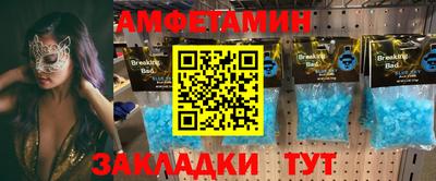 мдпв Краснознаменск