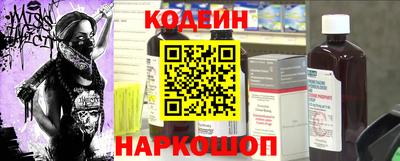 MDMA Краснодар