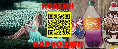 MDMA Краснодар