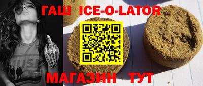 мефедрон Краснокаменск