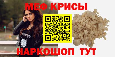 мдпв Краснознаменск