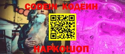 MDMA Краснодар