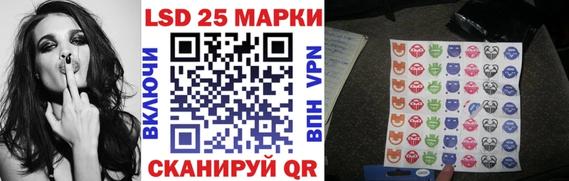 Наркотические марки 1,8мг Узловая