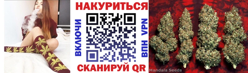 где продают наркотики  blacksprut онион  Шишки марихуана тримм  Узловая 